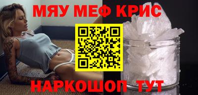 a pvp Сланцы
