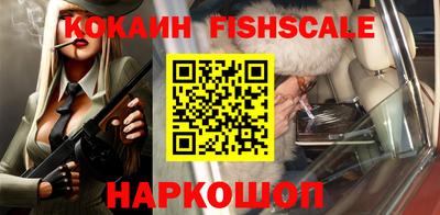 а пвп мука Славгород