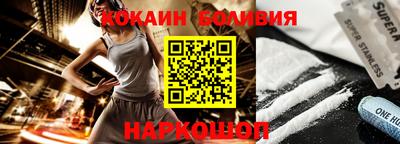 а пвп мука Славгород