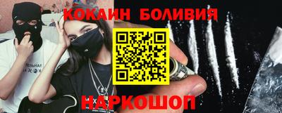 a pvp Сланцы
