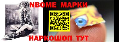 а пвп мука Славгород