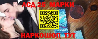 a pvp Сланцы