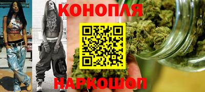 а пвп мука Славгород