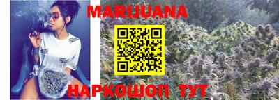 a pvp Сланцы
