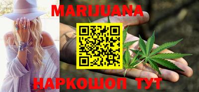 a pvp Сланцы