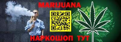 a pvp Сланцы