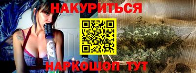 а пвп мука Славгород
