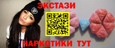 а пвп мука Славгород