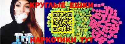 а пвп мука Славгород