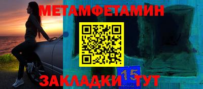 a pvp Сланцы