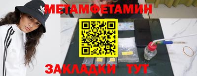 a pvp Сланцы