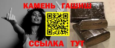 а пвп мука Славгород