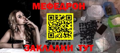 а пвп мука Славгород
