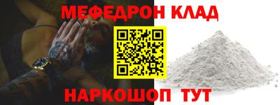 амф Тверь