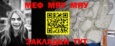 a pvp Сланцы